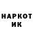 Кетамин VHQ Magomed Gelaev