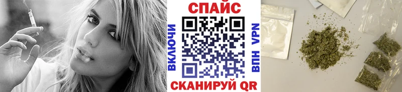 Бутират бутик mega ссылка Благодарный