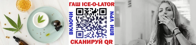 Еда ТГК марихуана  Благодарный 