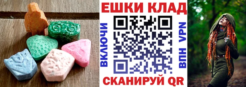 блэк спрут сайт  Благодарный  Экстази бентли 