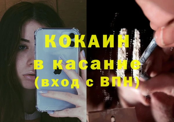 mdma Остров