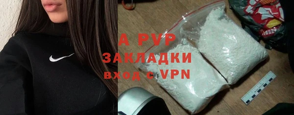 mdma Остров