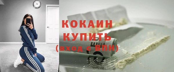 метадон Баксан
