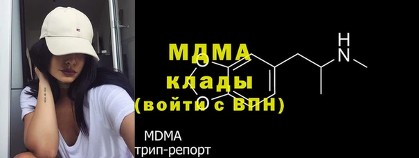 метадон Баксан