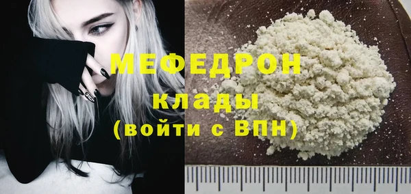 метадон Баксан