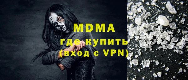метадон Баксан