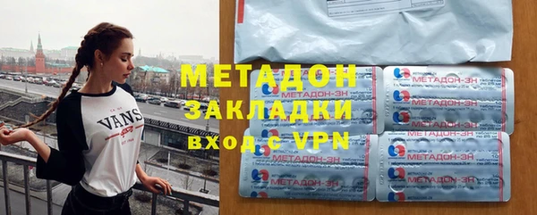 mdma Остров