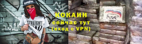 метадон Баксан