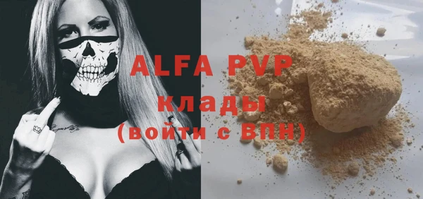 метадон Баксан
