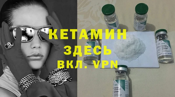 метадон Баксан