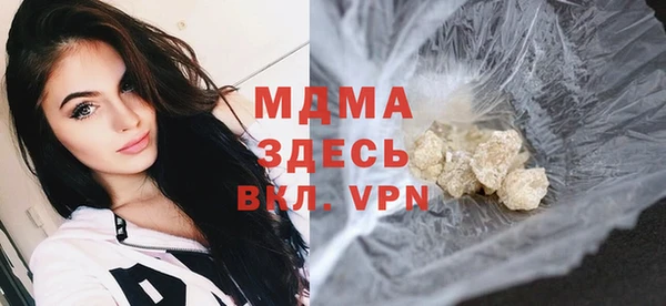метадон Баксан