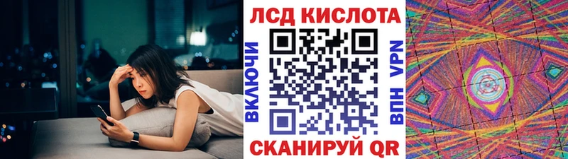 сколько стоит  Благодарный  Марки NBOMe 1500мкг 