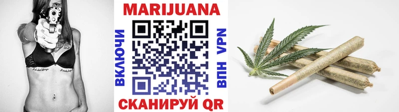 хочу наркоту Благодарный гидра Бошки марихуана LSD WEED